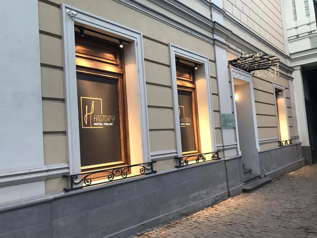 History Hotel Tbilisi Luaran gambar