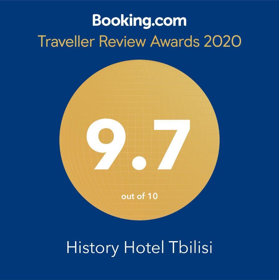 History Hotel Tbilisi Luaran gambar